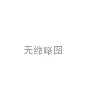 SMT貼片加工中pcb板可以耐溫多少度？