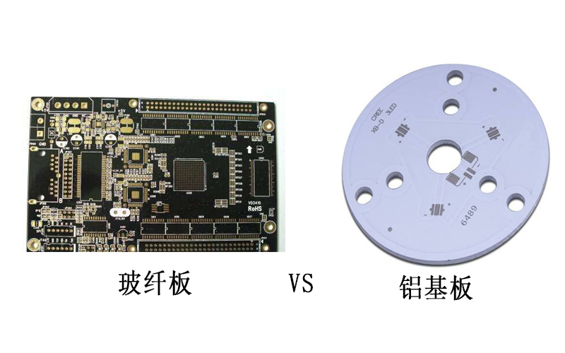 鋁基板與玻纖板有什么區(qū)別？